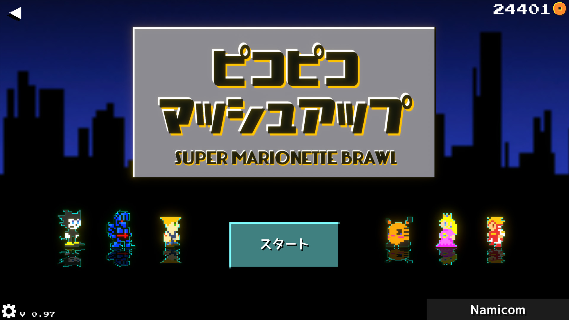 Mashup Bros.-1ueki