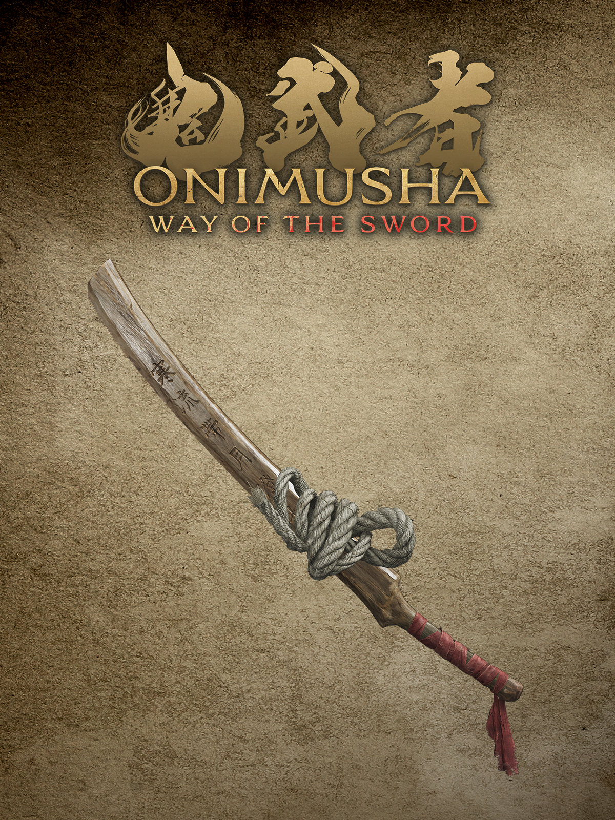 Onimusha: WotS - Sword Appearance: Whittled Oar