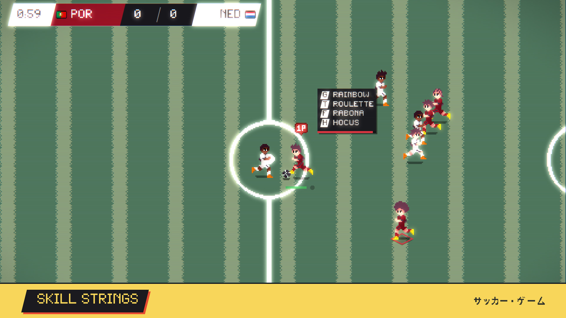 Football B-side-1932g