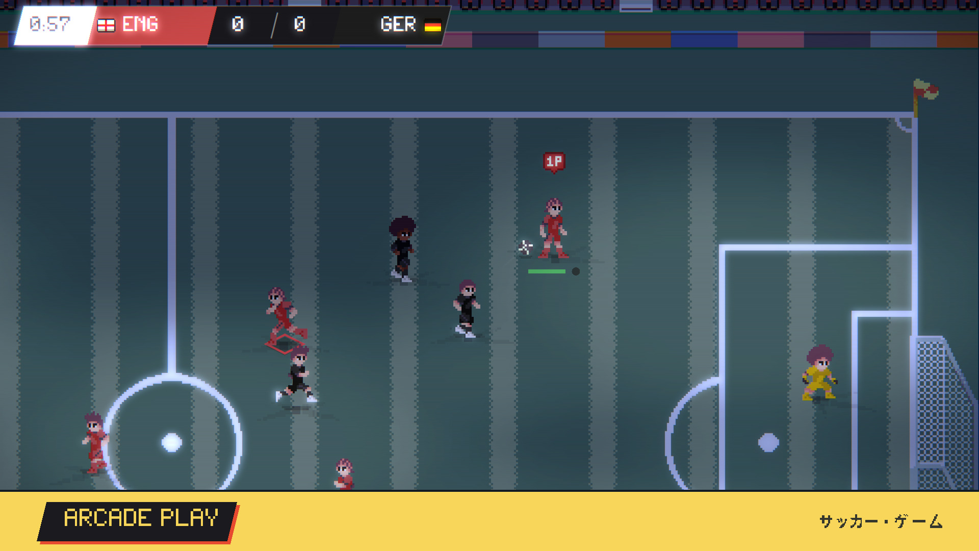 Football B-side-1u9ce