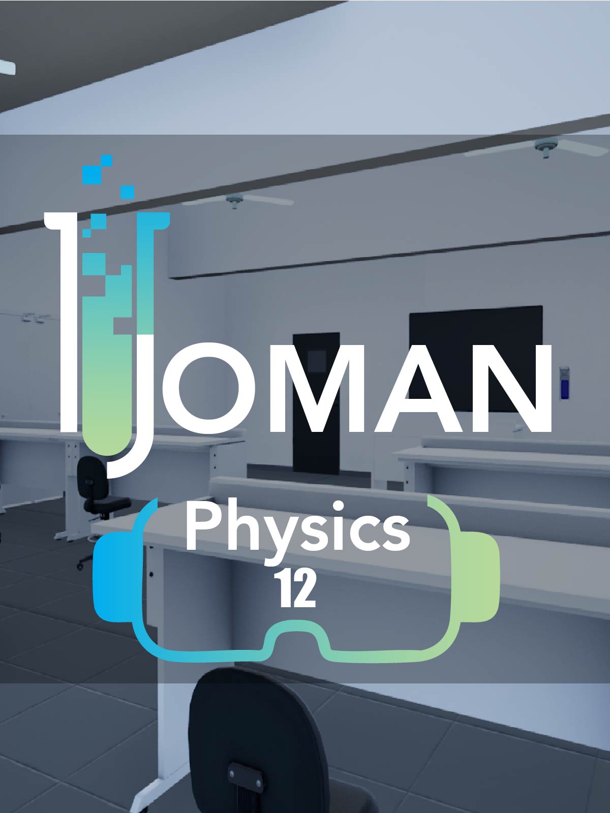 Oman Physics 12