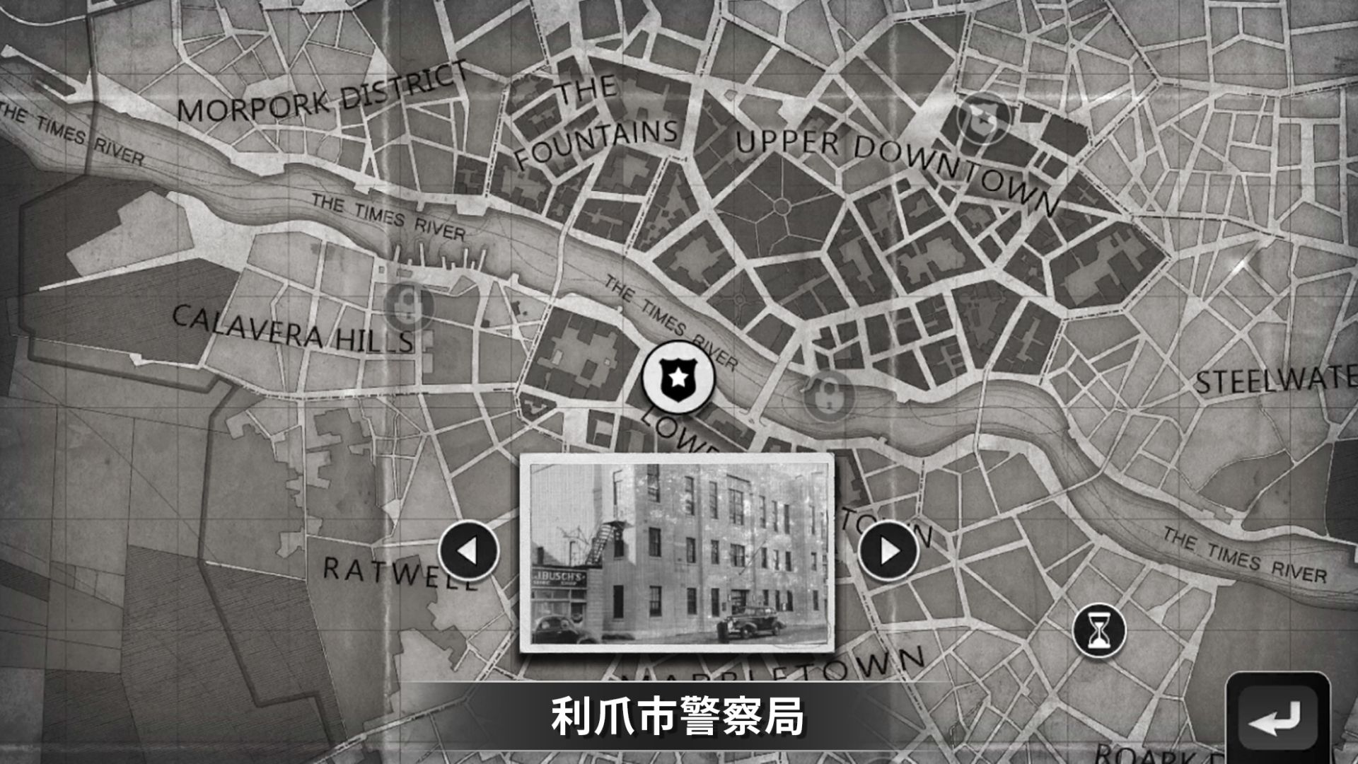 slide-thumbnail