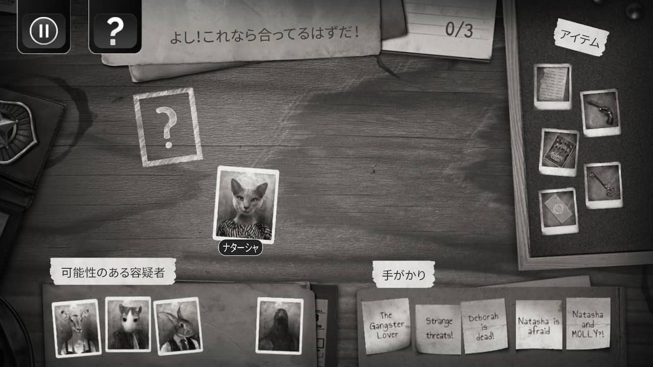 Carousel slide 7