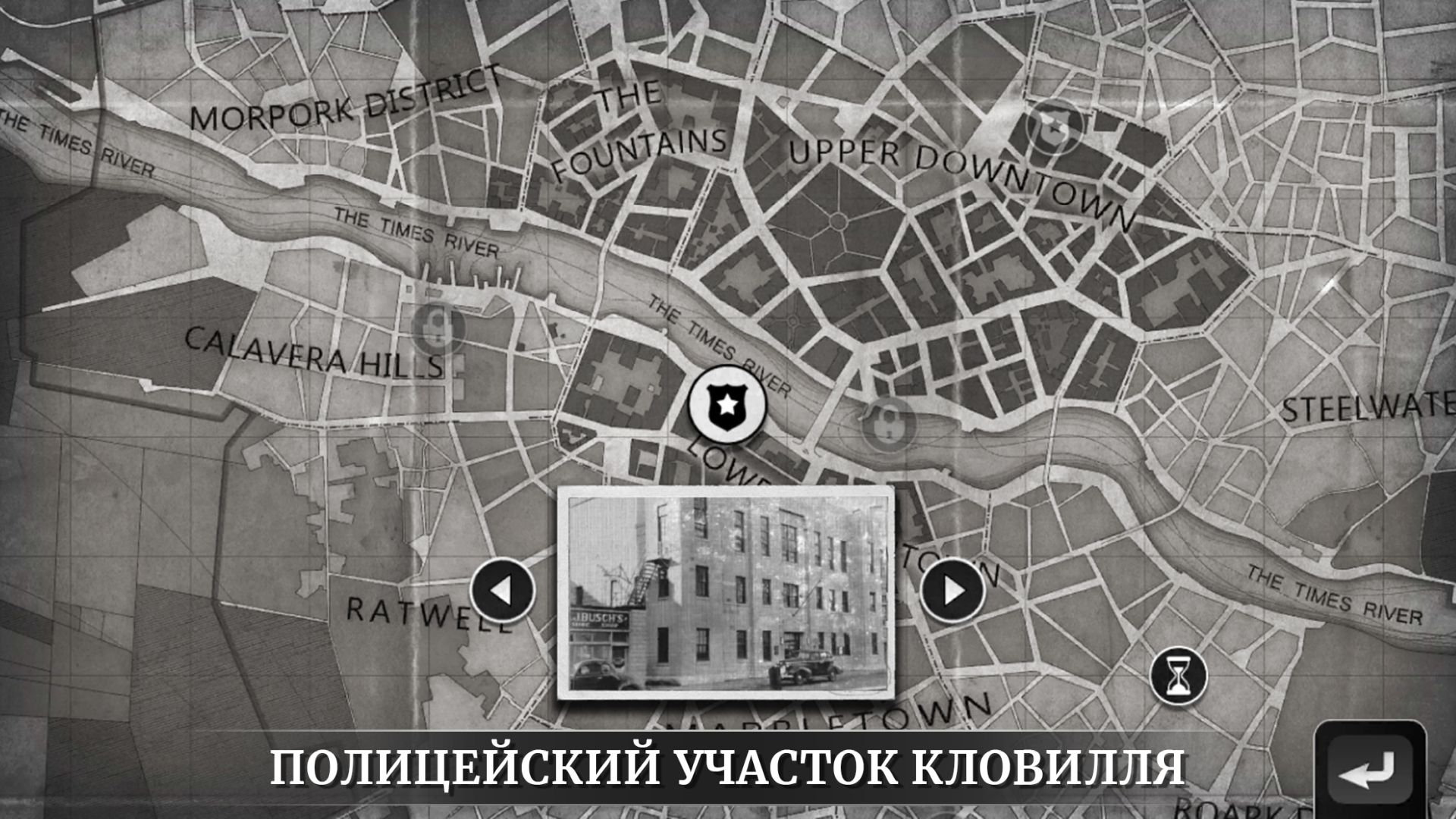 slide-thumbnail