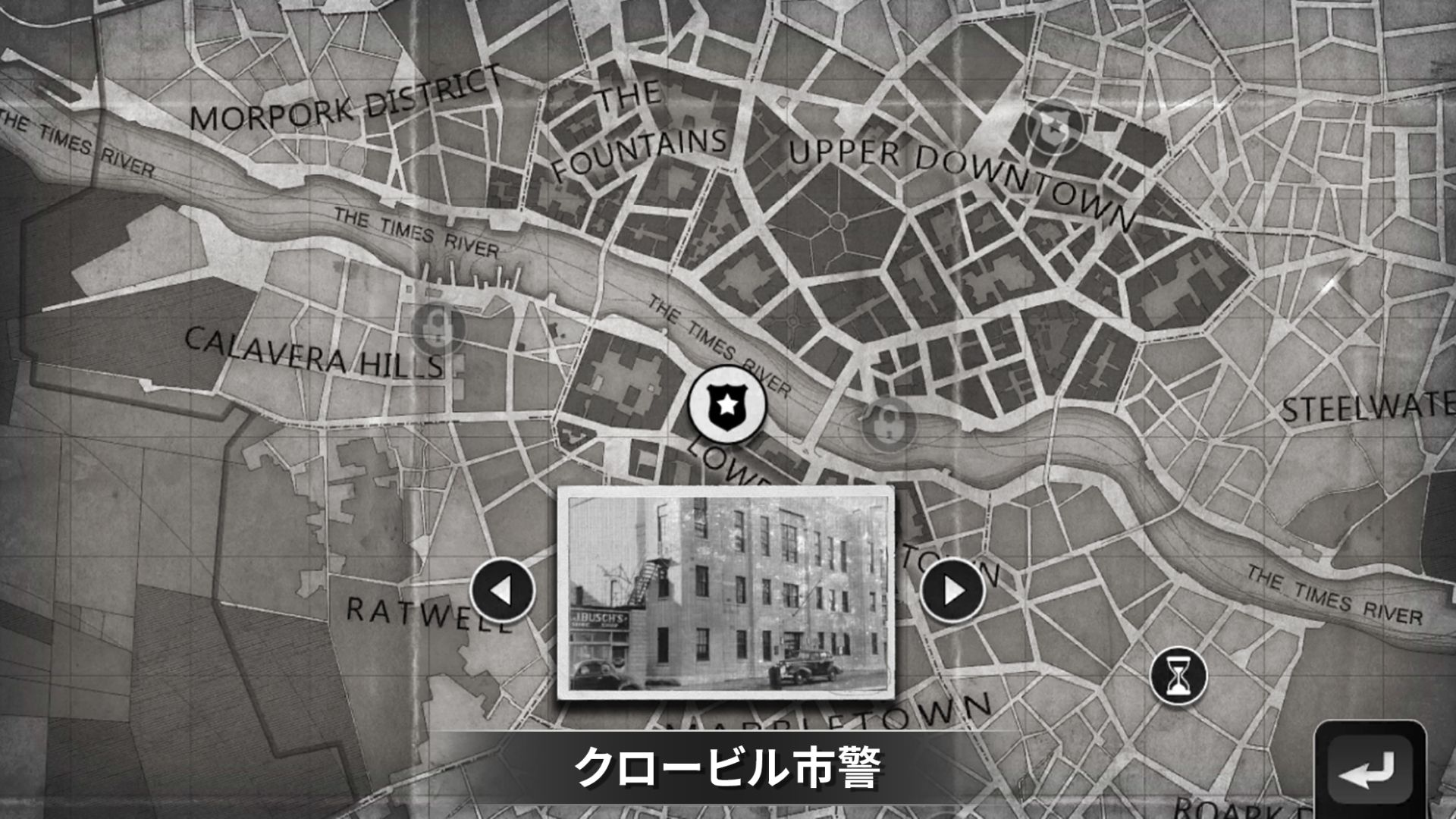 slide-thumbnail