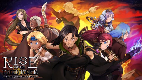 Rise Of The Third Power いますぐダウンロードして購入 Epic Games Store