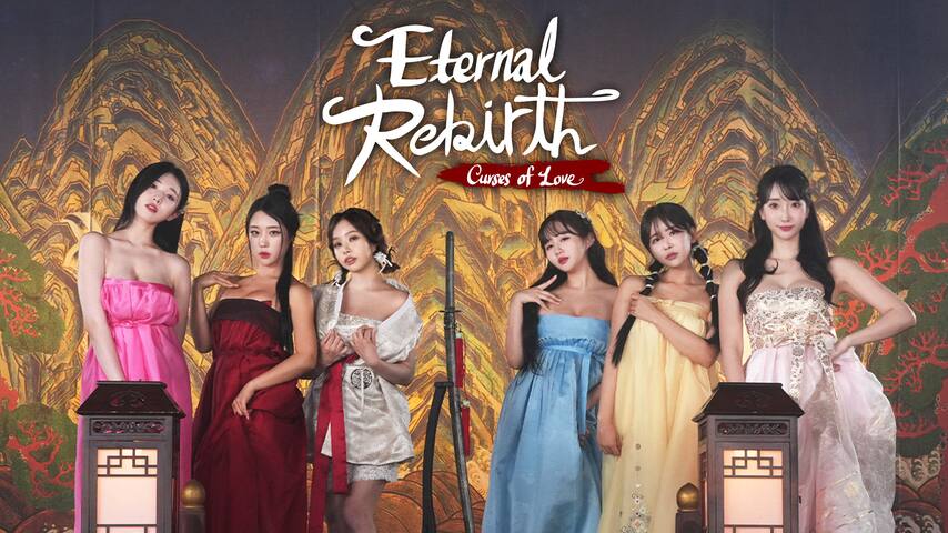 Eternal Rebirth -Curses of love- PC game deal