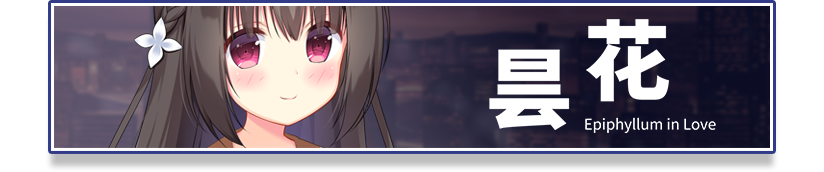 Dream of Tiny Snow-1tqpv