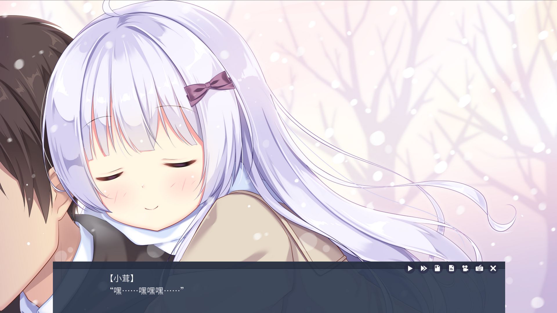 Dream of Tiny Snow-e8kb8
