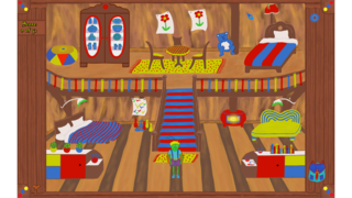 BeetleQuest 2023 screenshot 1