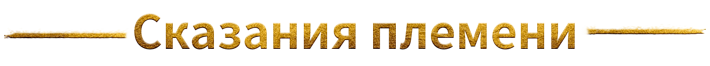 The Way of Wrath-py3zq