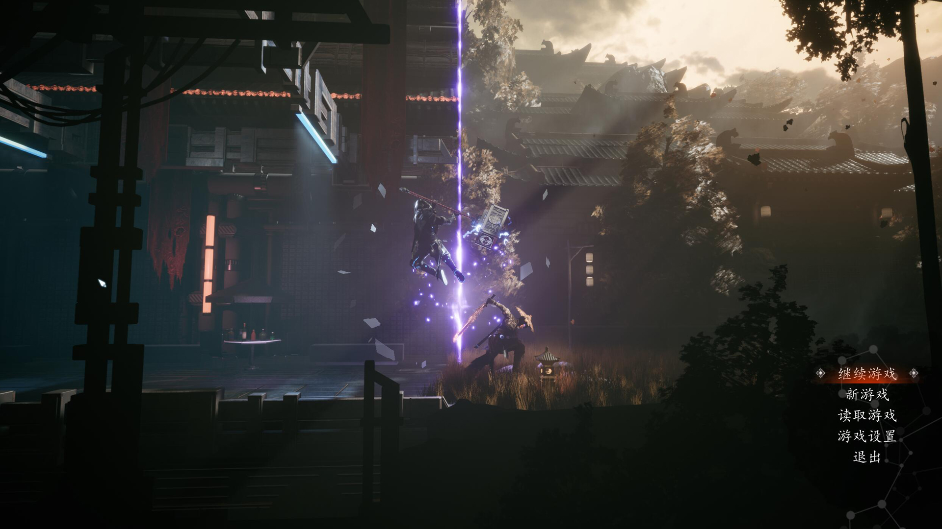Shattered Realm Rebirth screenshot 10