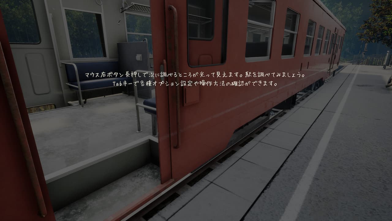Carousel slide 4