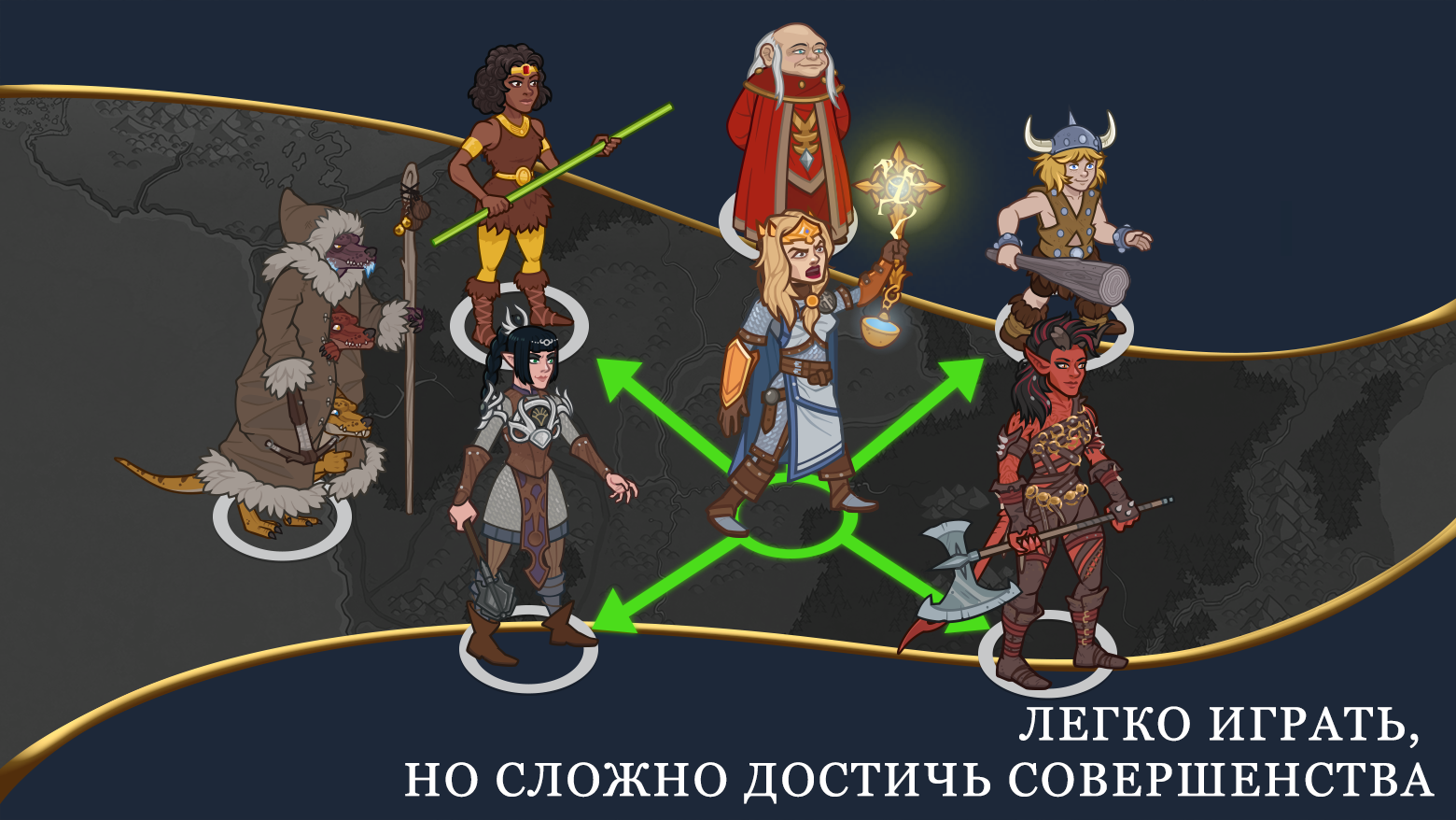 Idle Champions of the Forgotten Realms-1m9ho