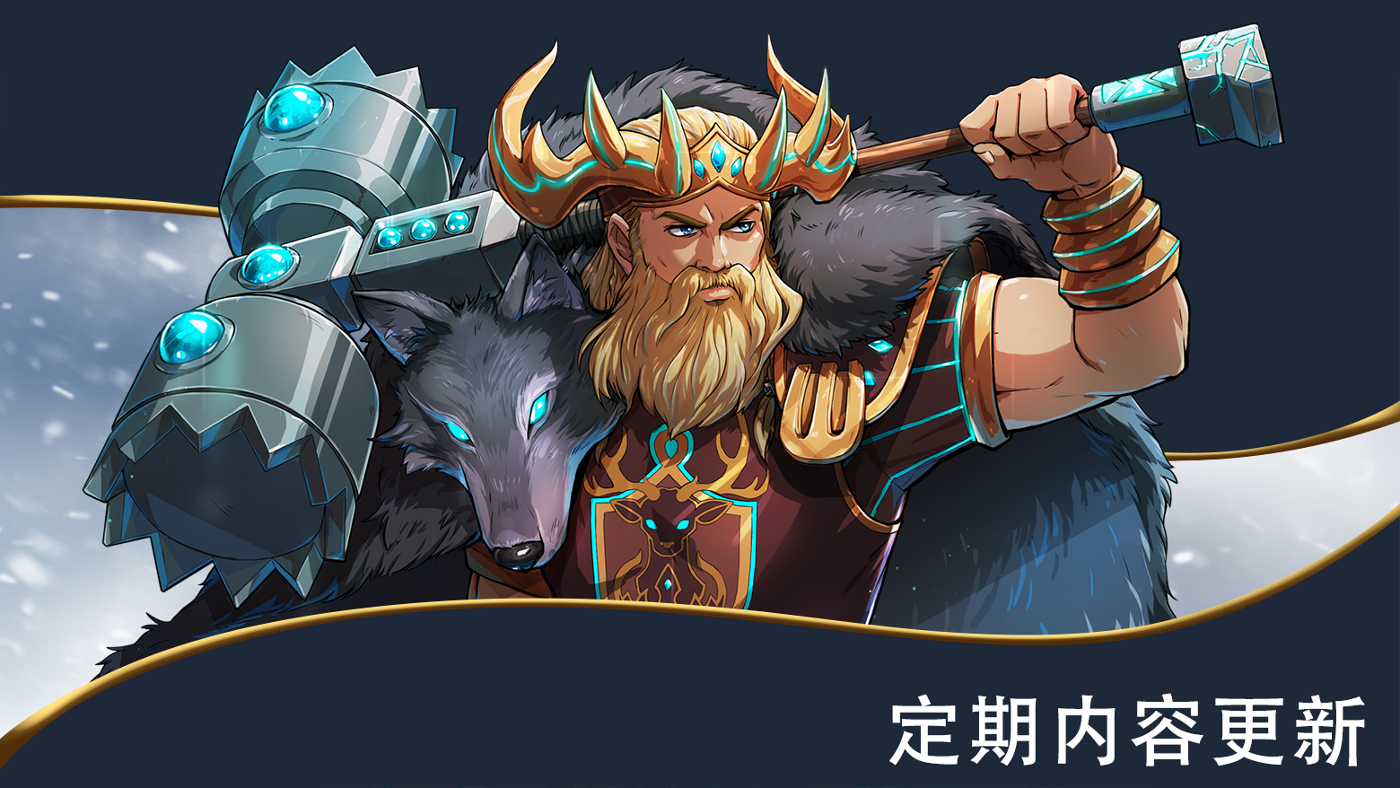 Idle Champions of the Forgotten Realms-1rf4b