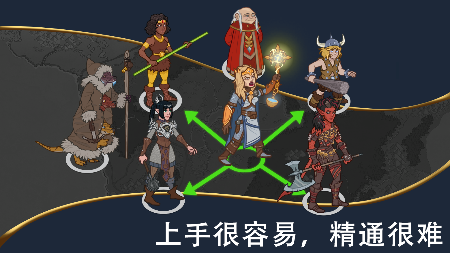 Idle Champions of the Forgotten Realms-qqje3