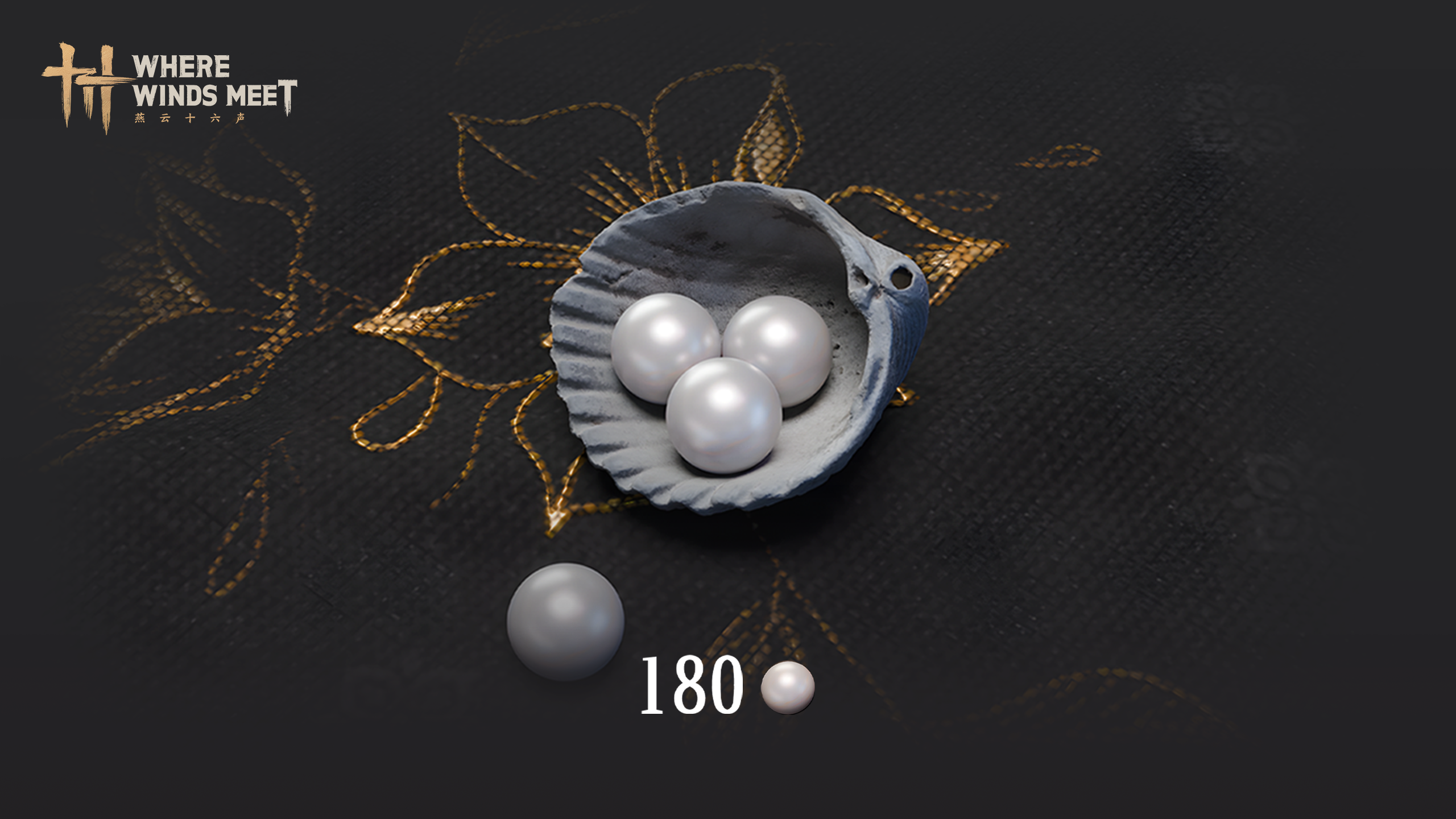 180 Echo Beads - OfferImageWide