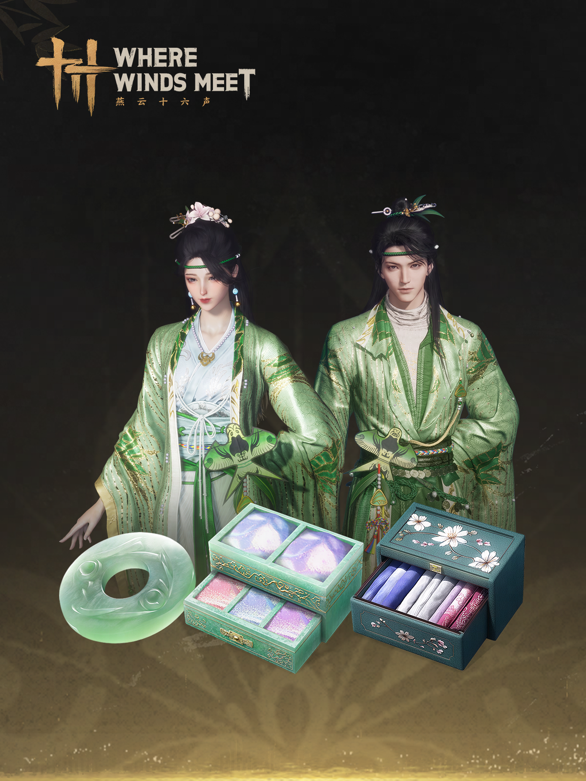 The Verdant Dye