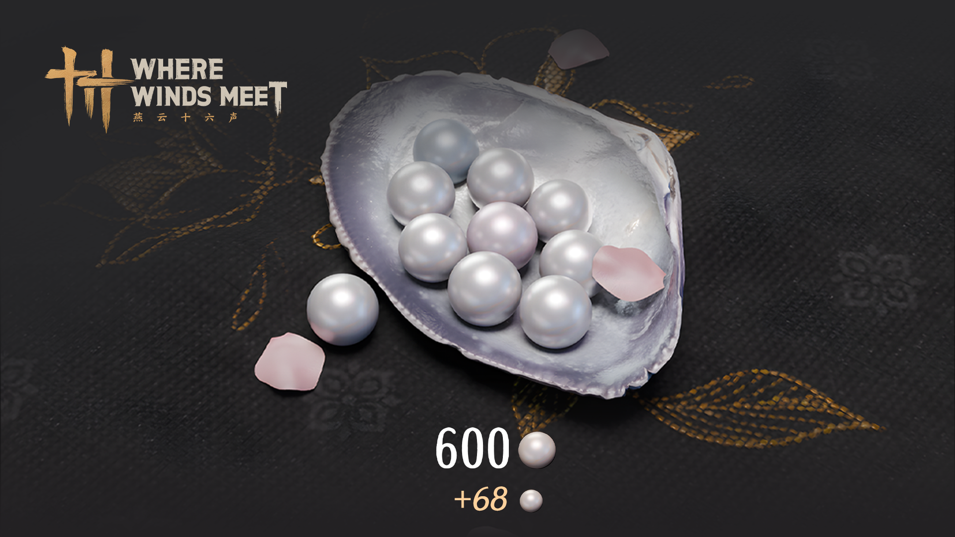 600 Echo Beads - featuredMedia