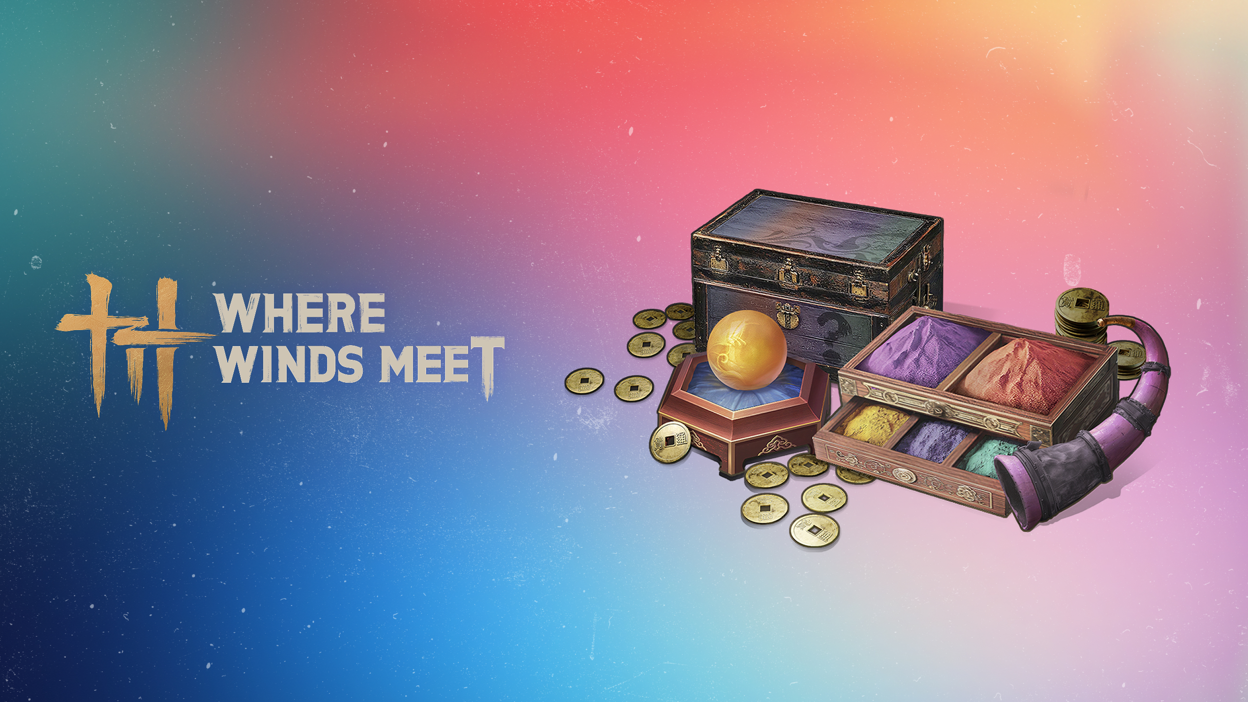 Epic Launch Gift Pack