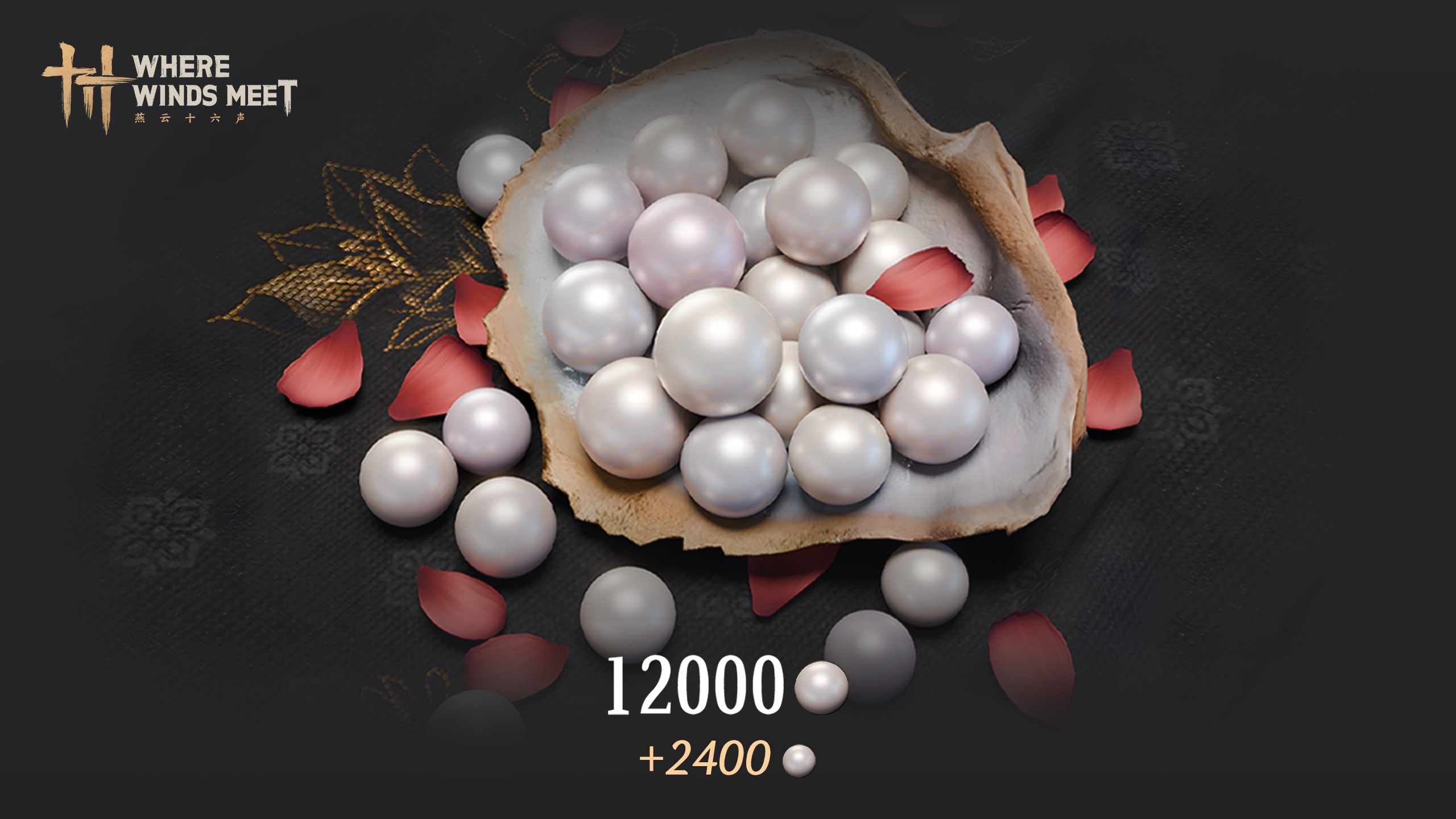 12000 Echo Beads - OfferImageWide