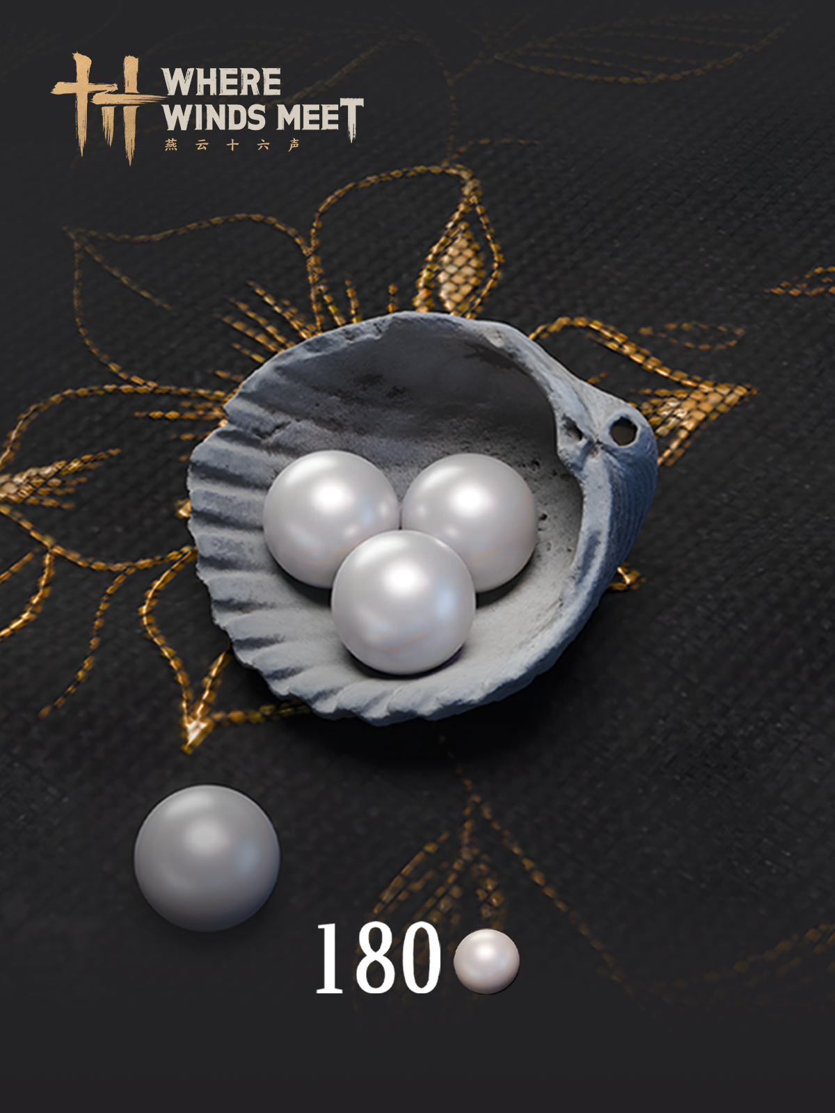 180 Echo Beads - OfferImageTall