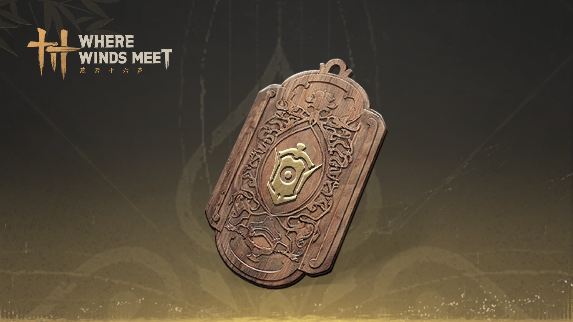 Elite Battle Pass - featuredMedia