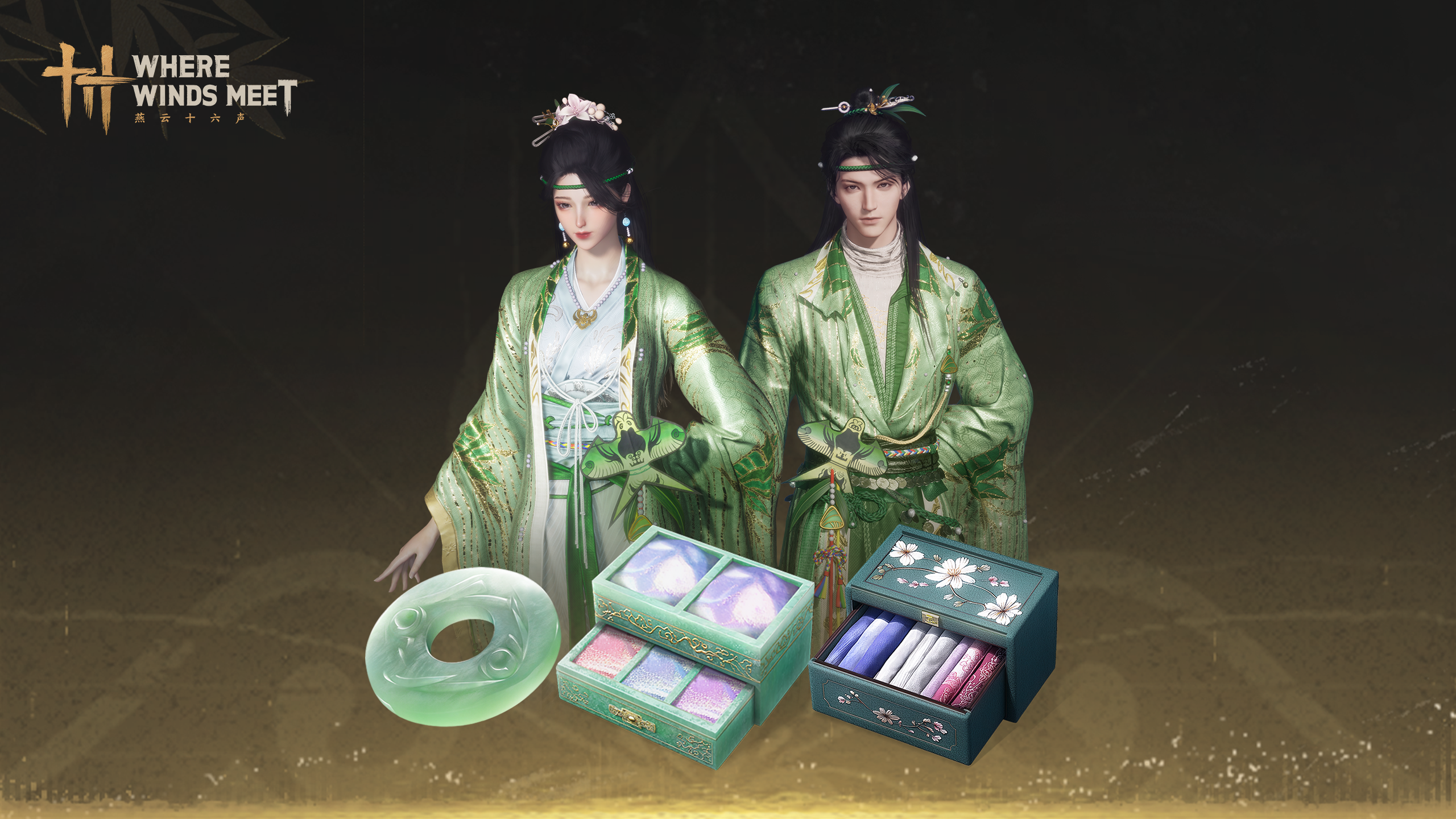 The Verdant Dye
