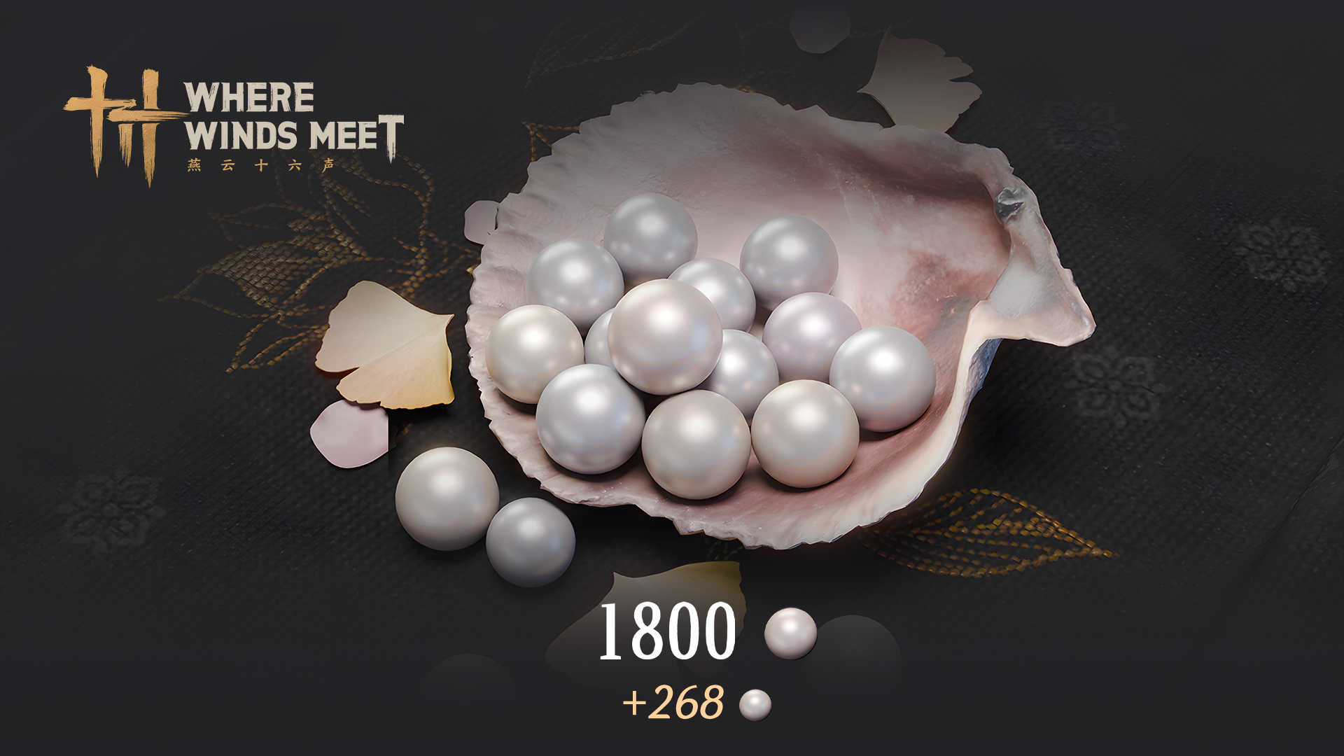 1800 Echo Beads - featuredMedia