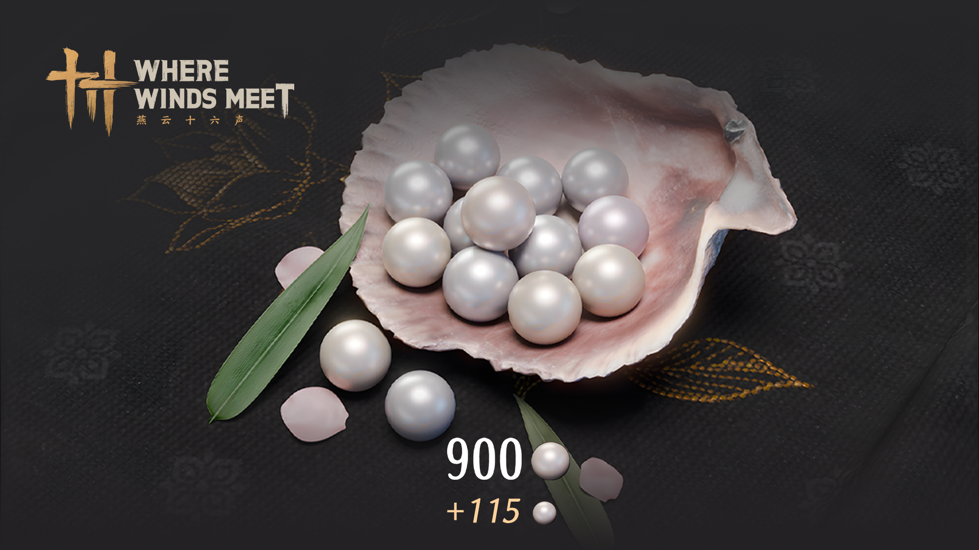900 Echo Beads - featuredMedia