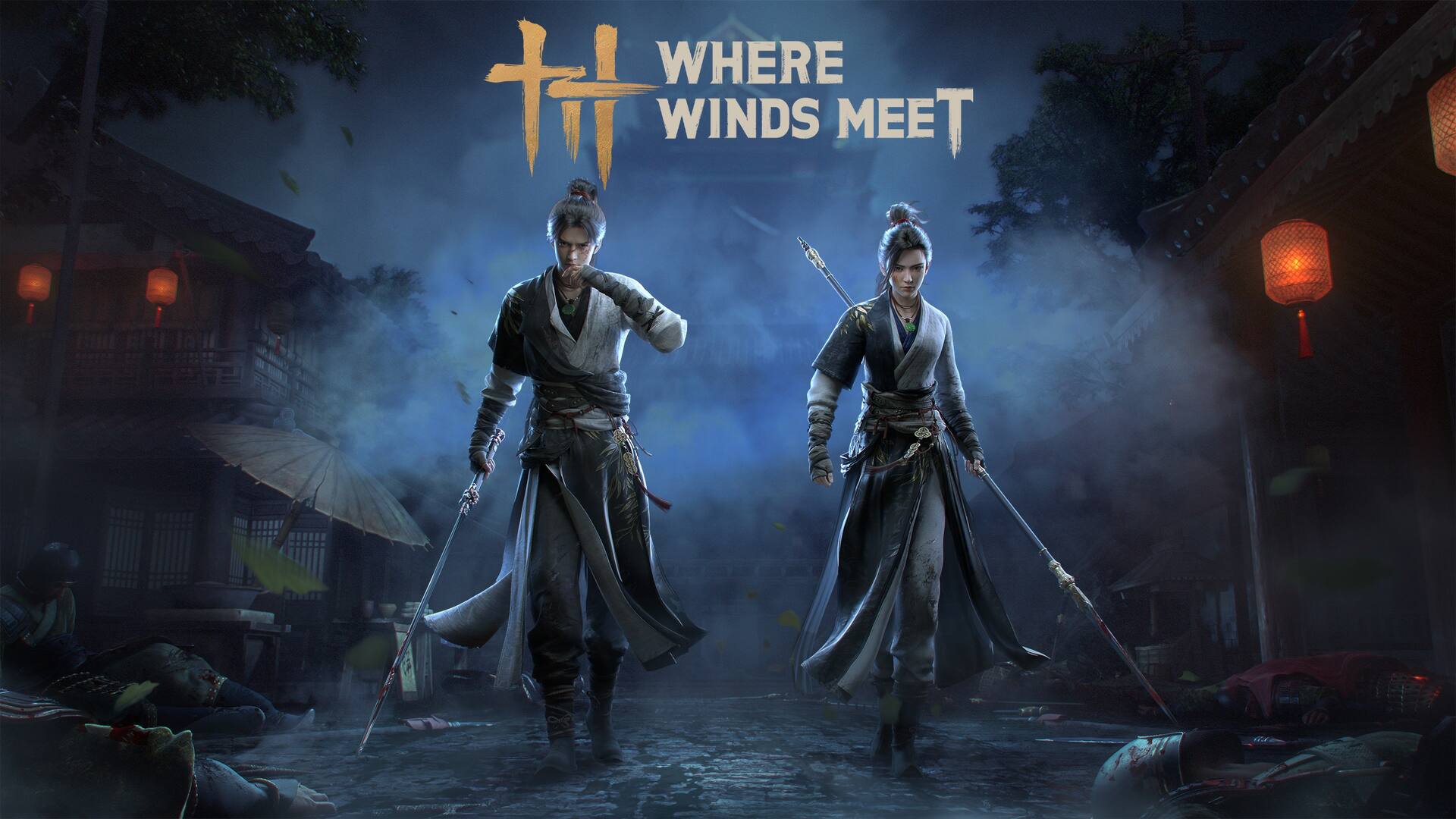 Where Winds Meet
