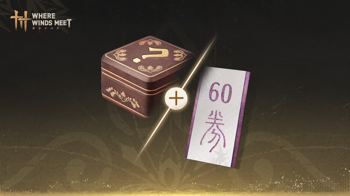 Discount Voucher Pack