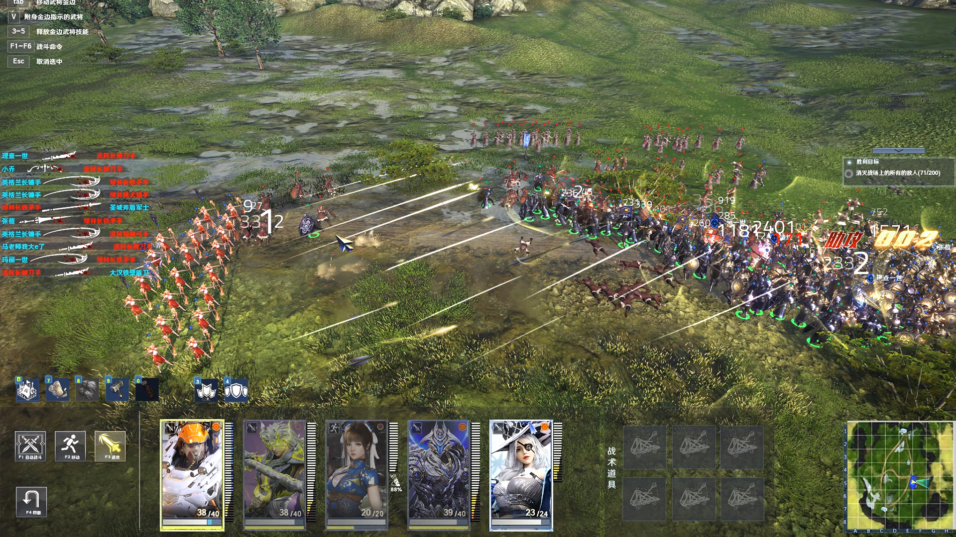 Blood of Steel-1wwpm