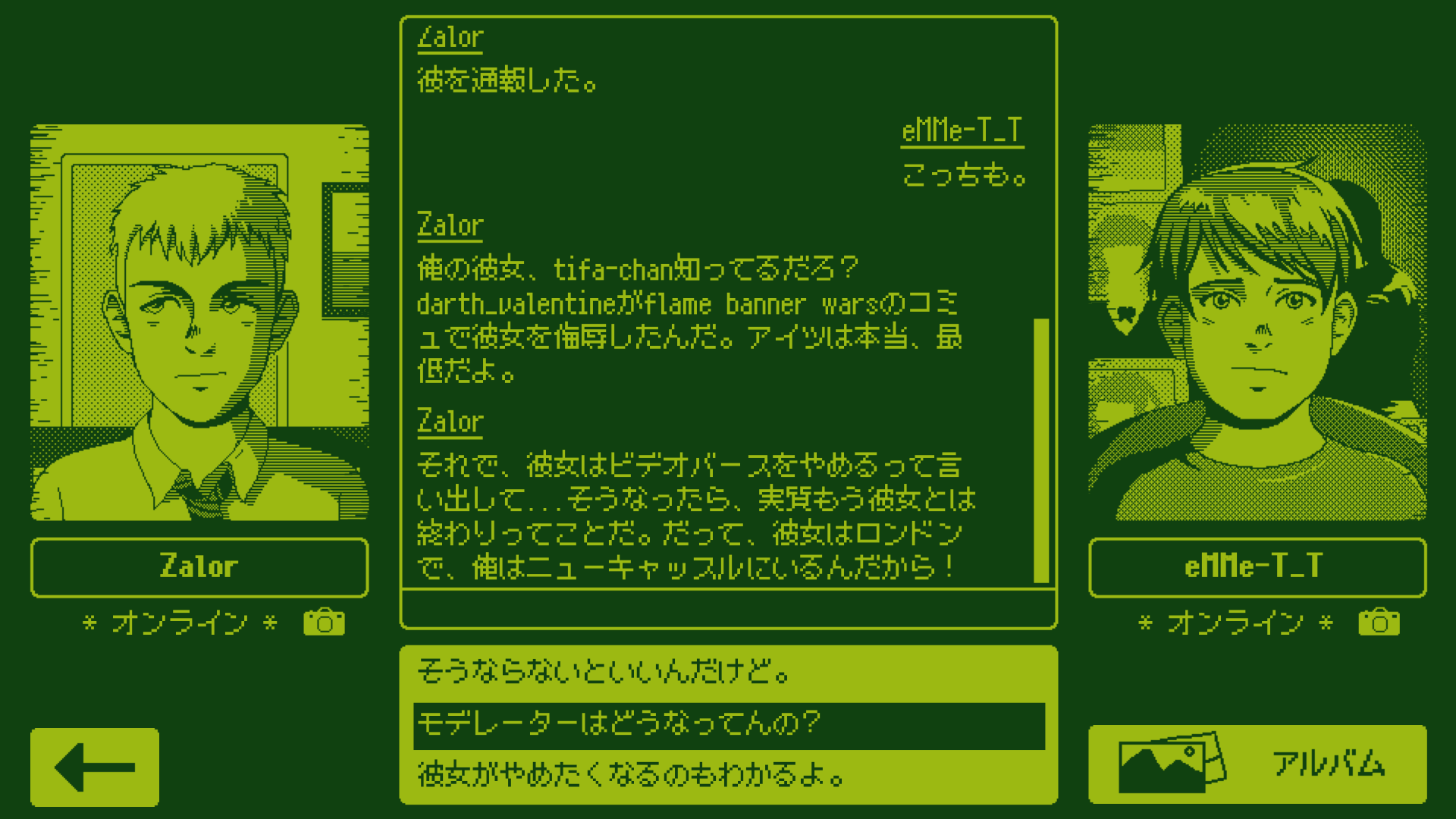 VIDEOVERSE-1nqek