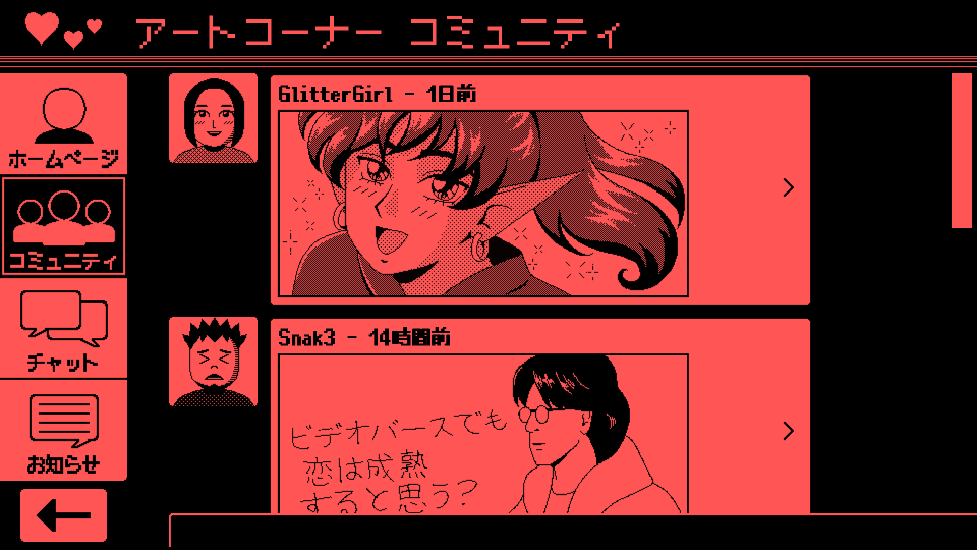 VIDEOVERSE-1xozw