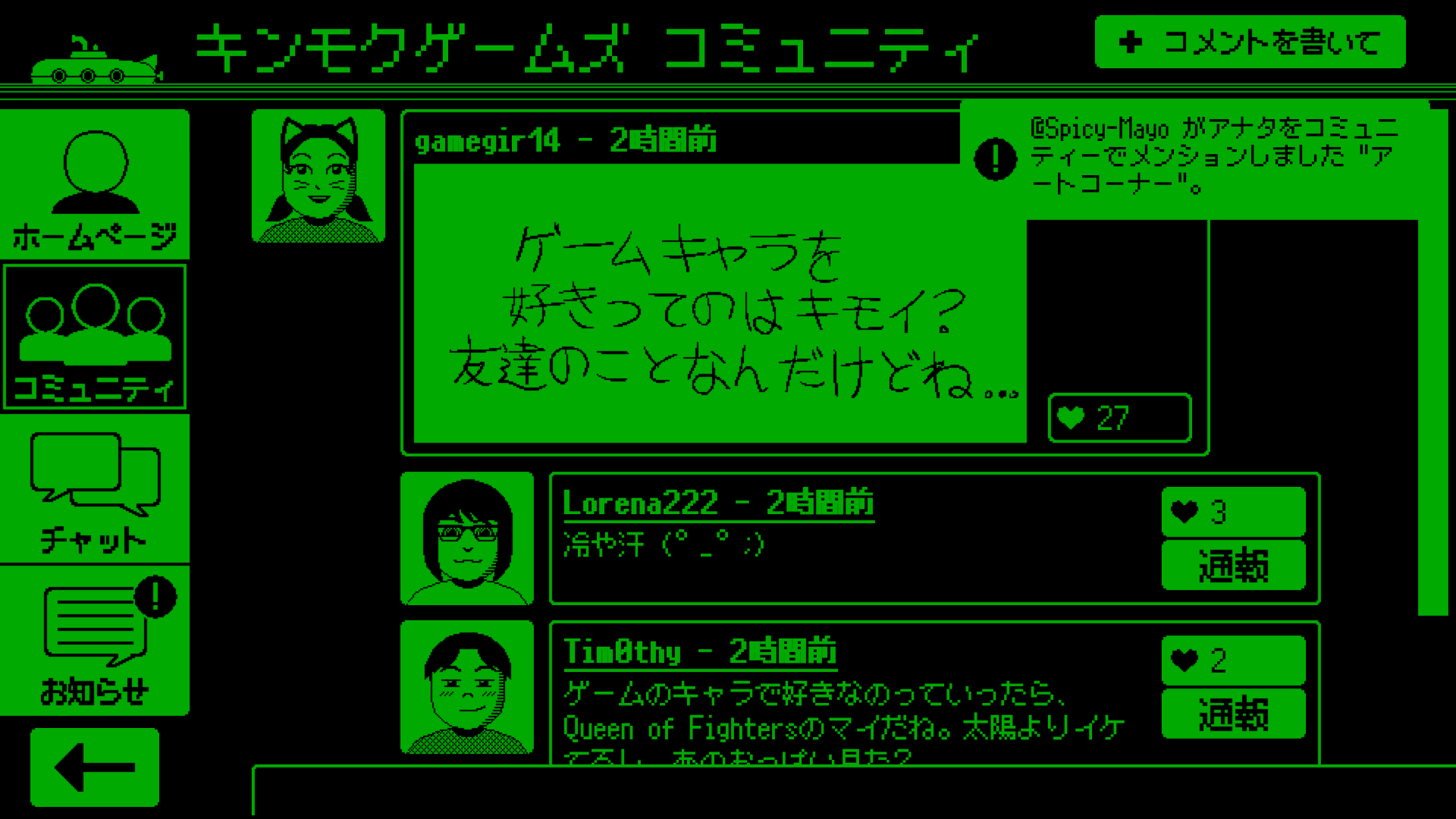VIDEOVERSE-jk5i9