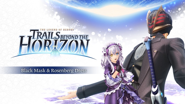 Trails beyond the Horizon - Black Mask & Rosenberg Dress