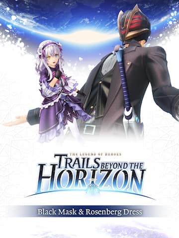 Trails beyond the Horizon - Black Mask & Rosenberg Dress