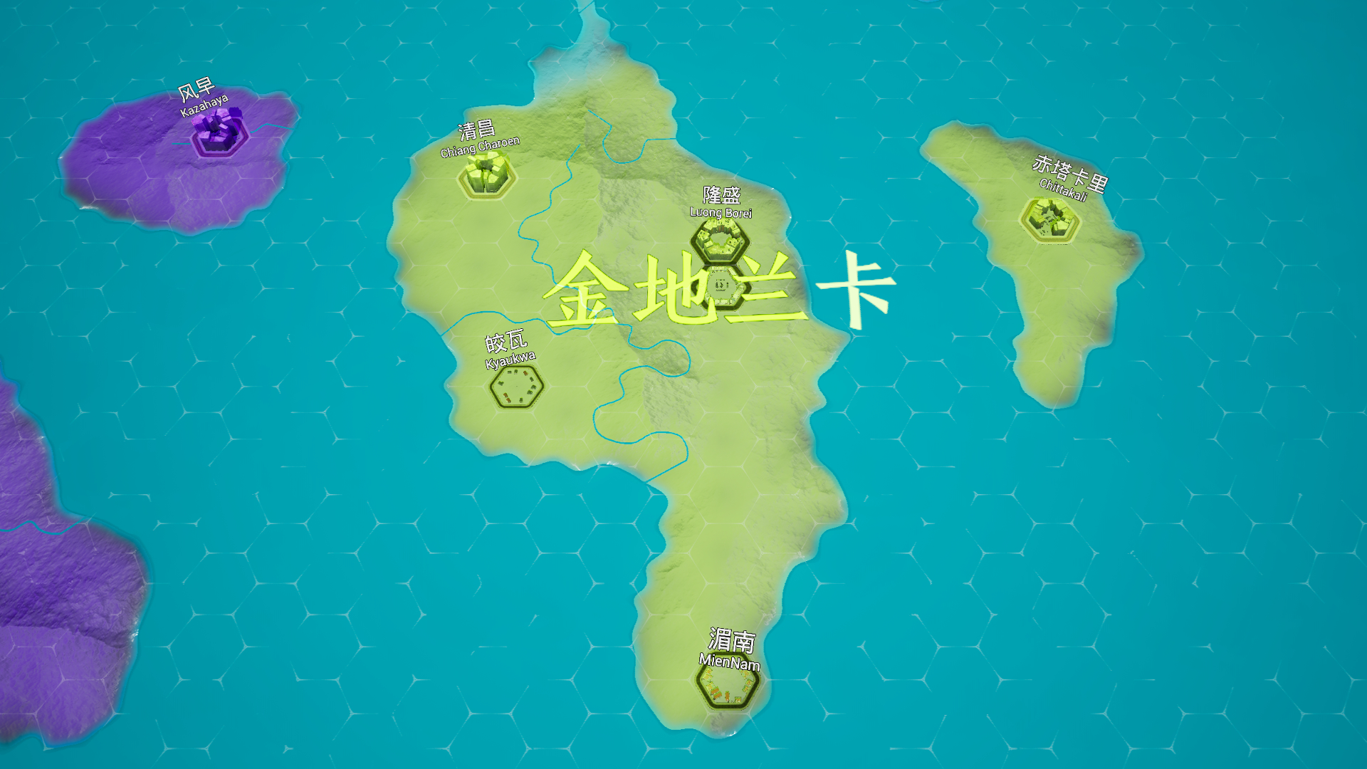 Entropy Stone Continent-14v6u
