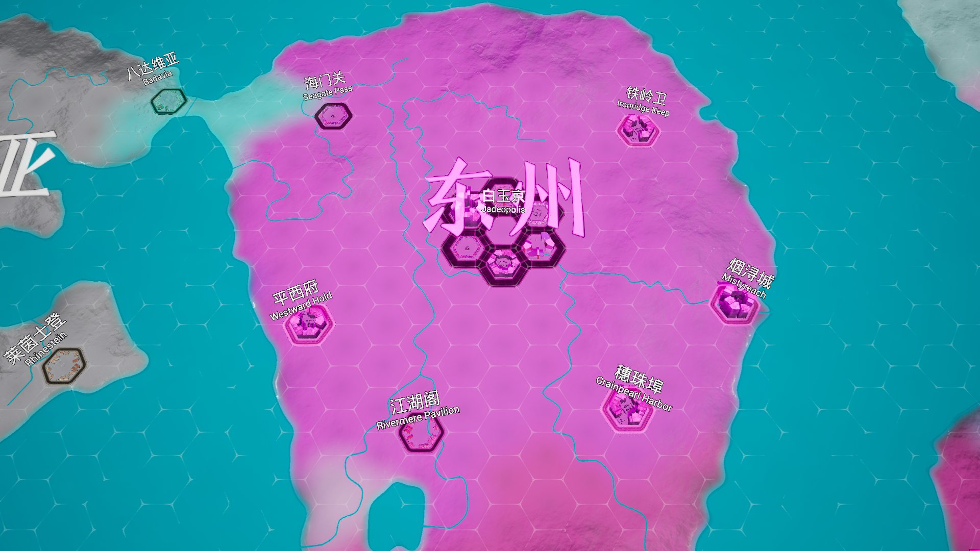 Entropy Stone Continent-1bg86