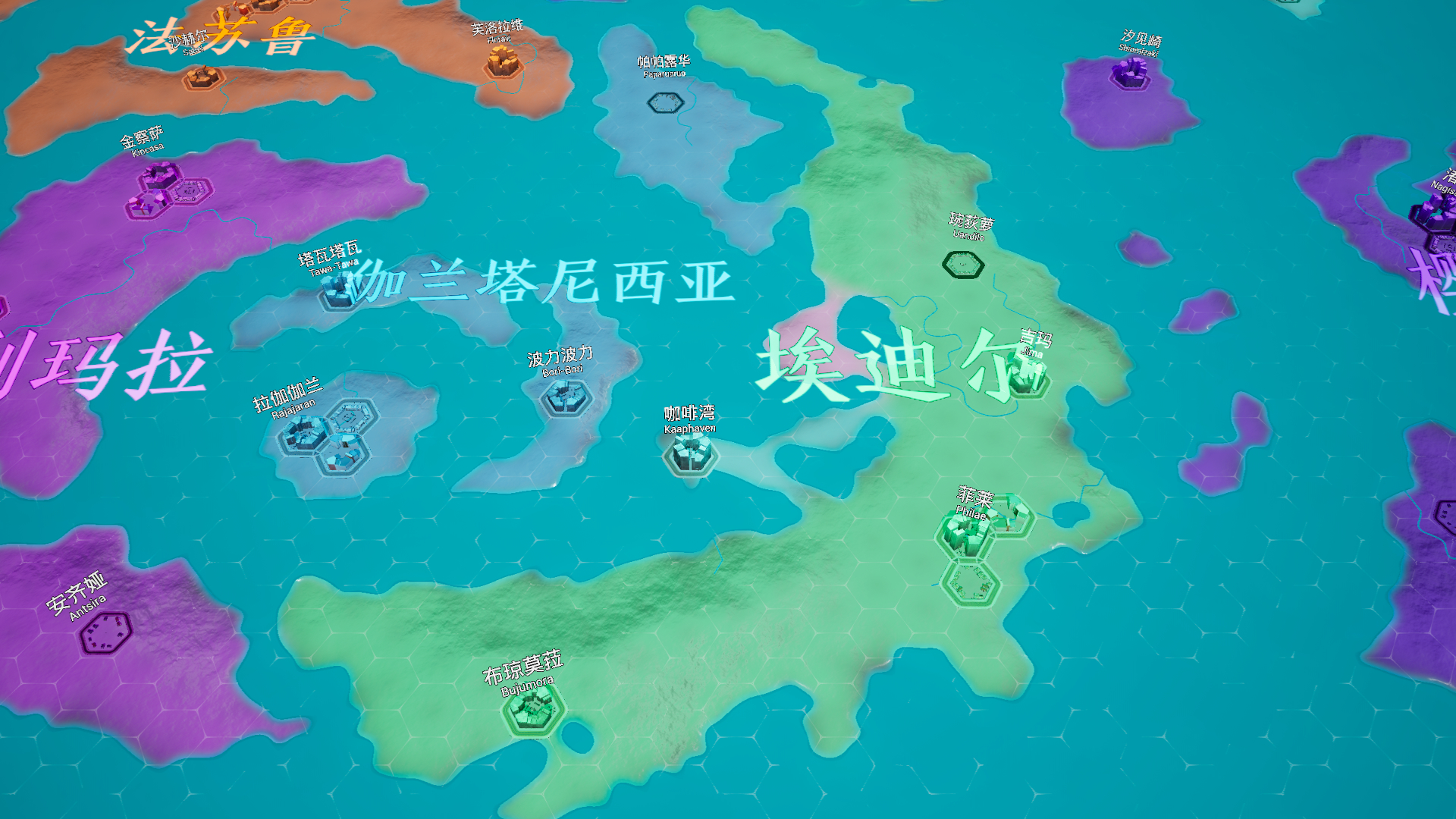 Entropy Stone Continent-1fosw