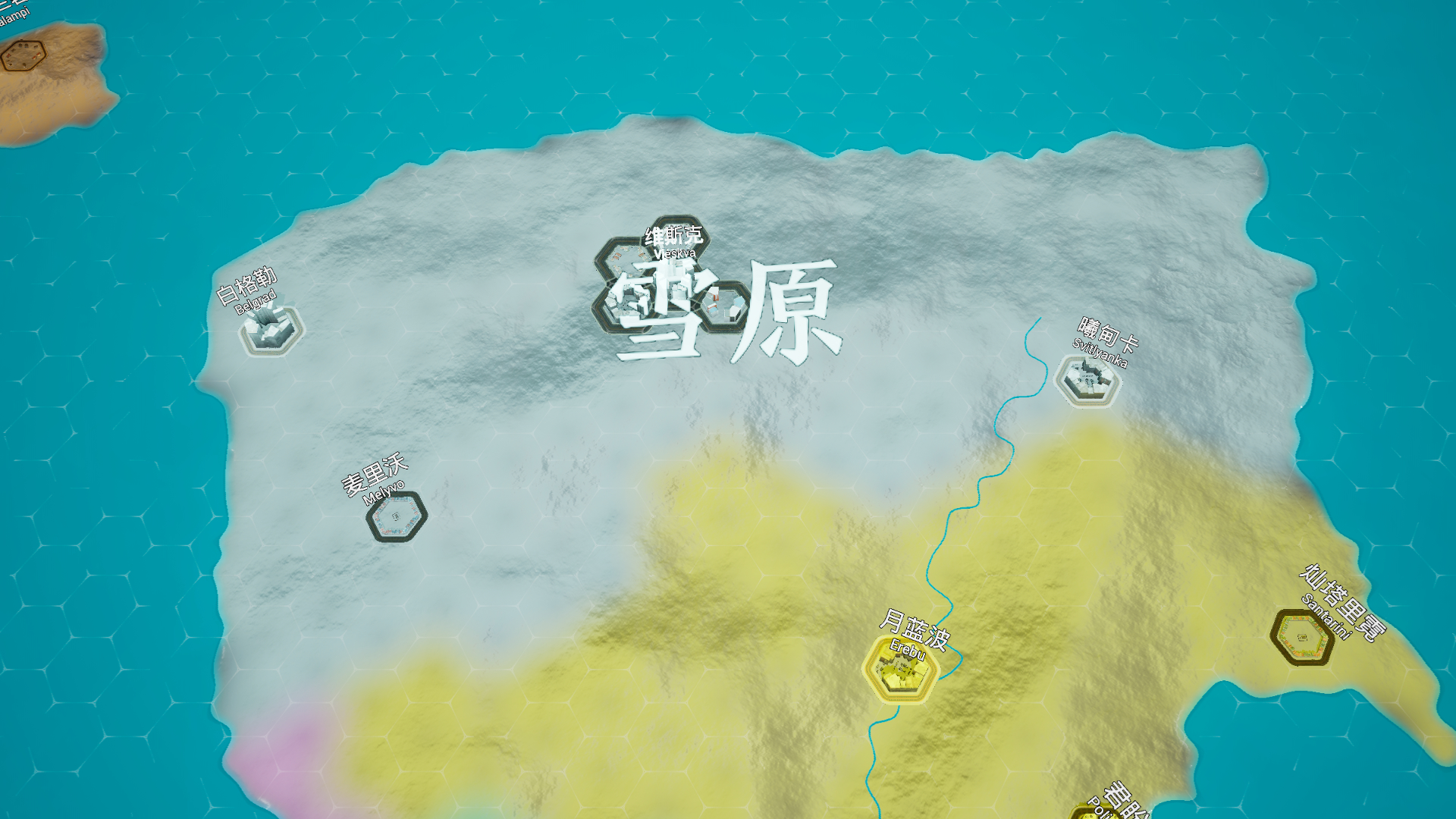 Entropy Stone Continent-1nhdd