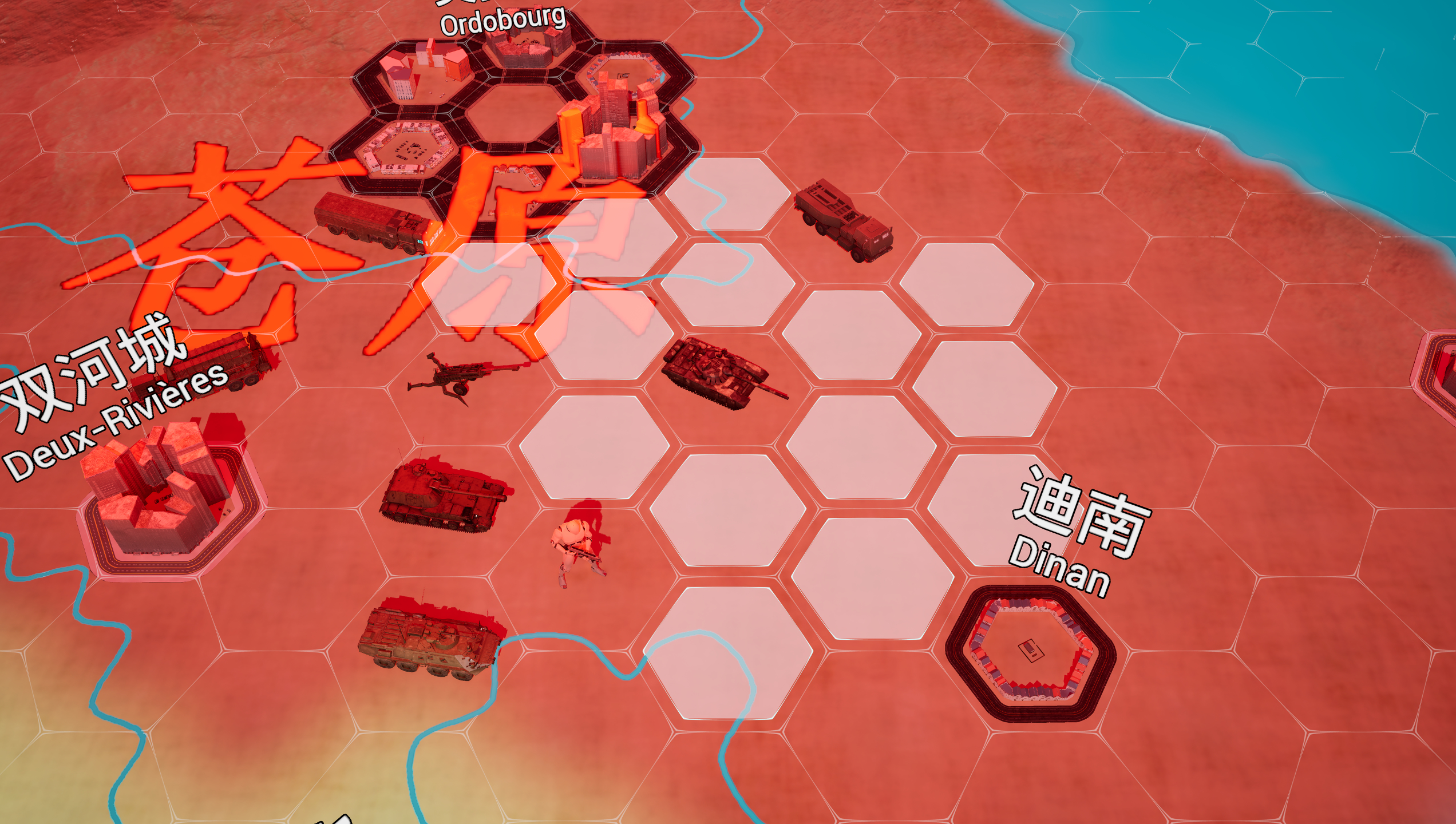 Entropy Stone Continent-1oxbo