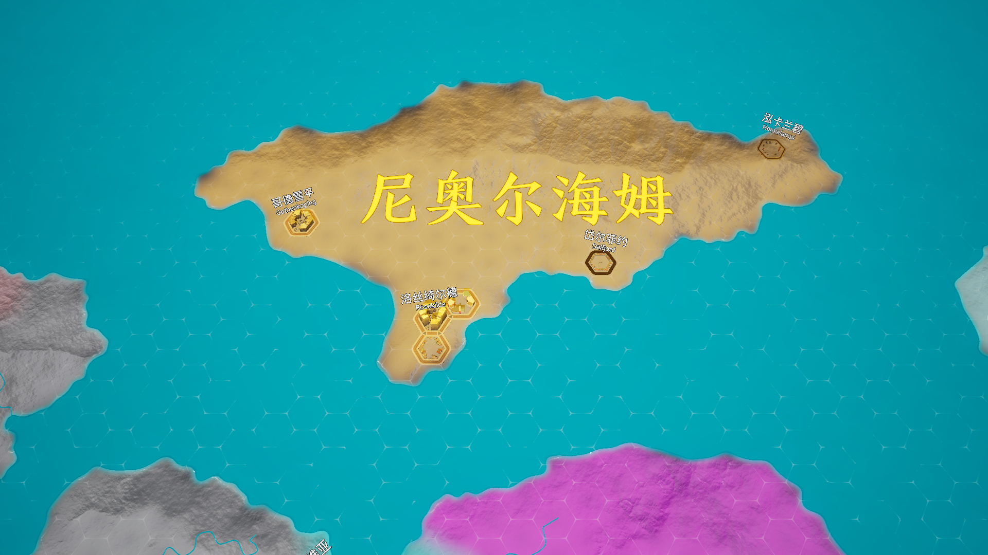 Entropy Stone Continent-1q15f