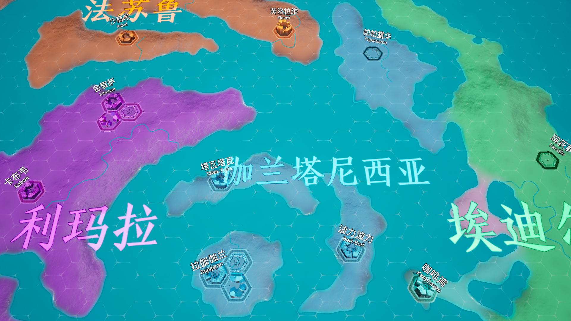 Entropy Stone Continent-1q4nz