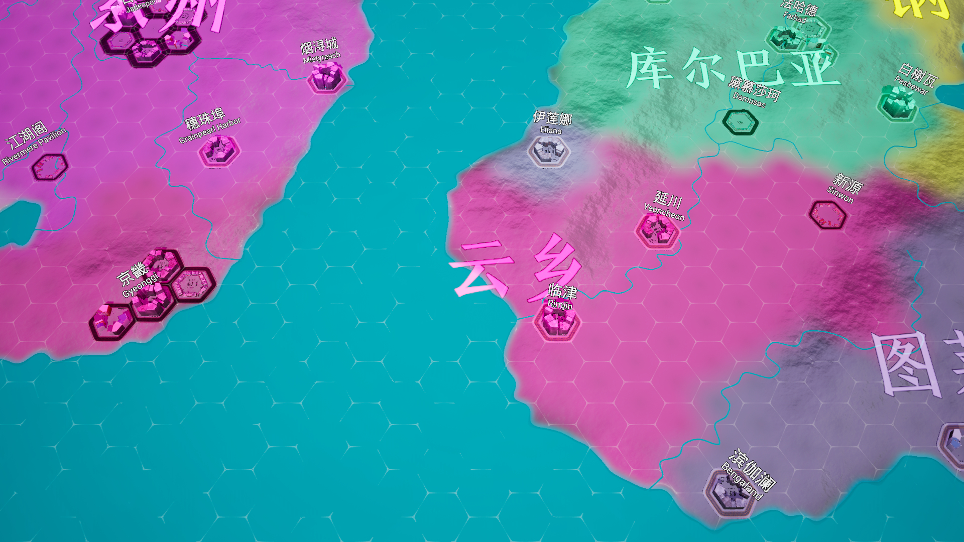 Entropy Stone Continent-1sd6m