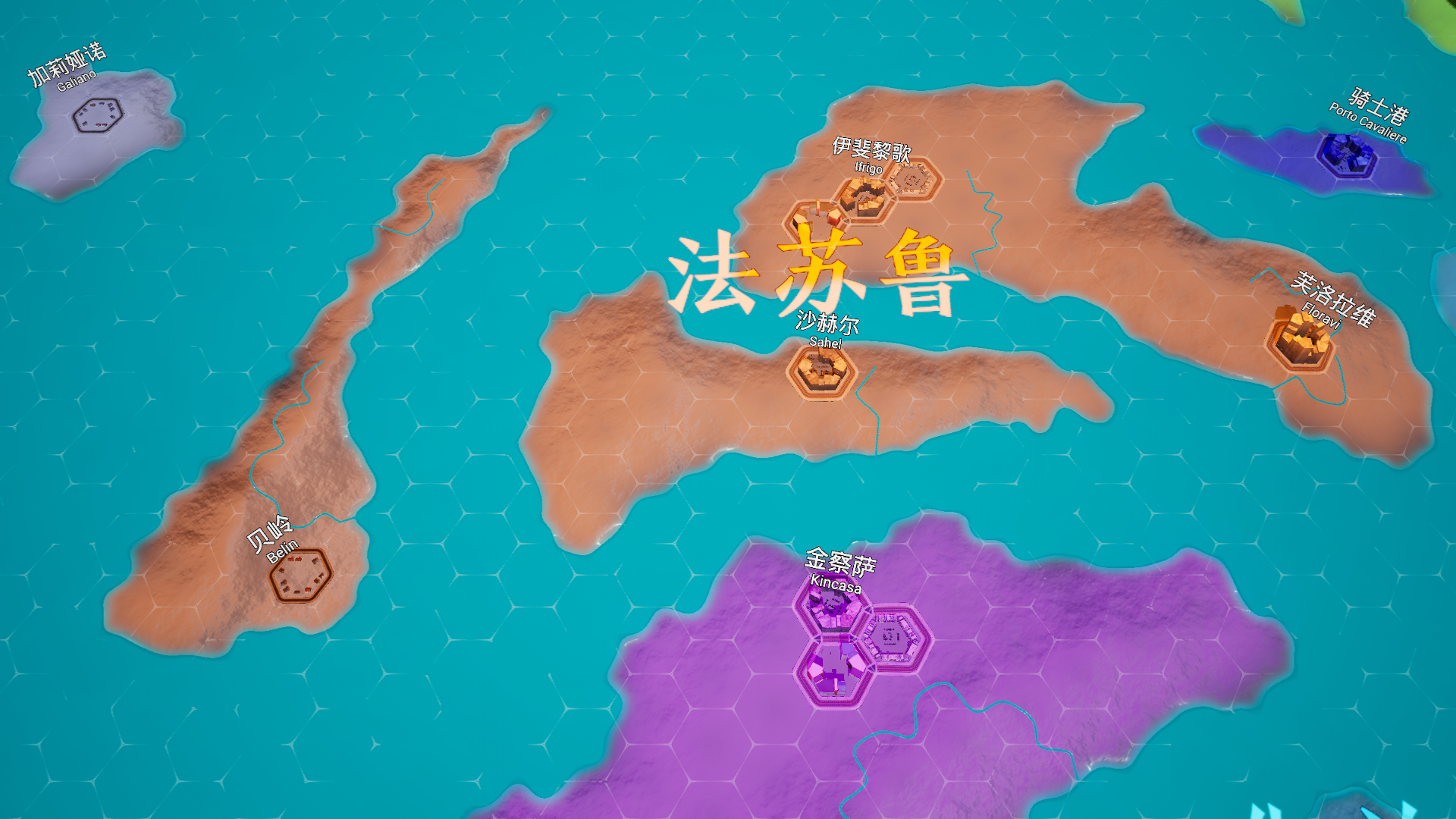 Entropy Stone Continent-25r50