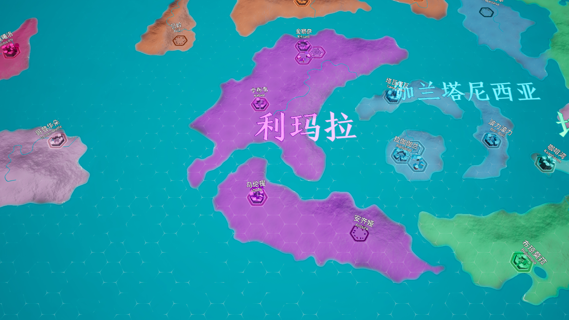 Entropy Stone Continent-64hmx