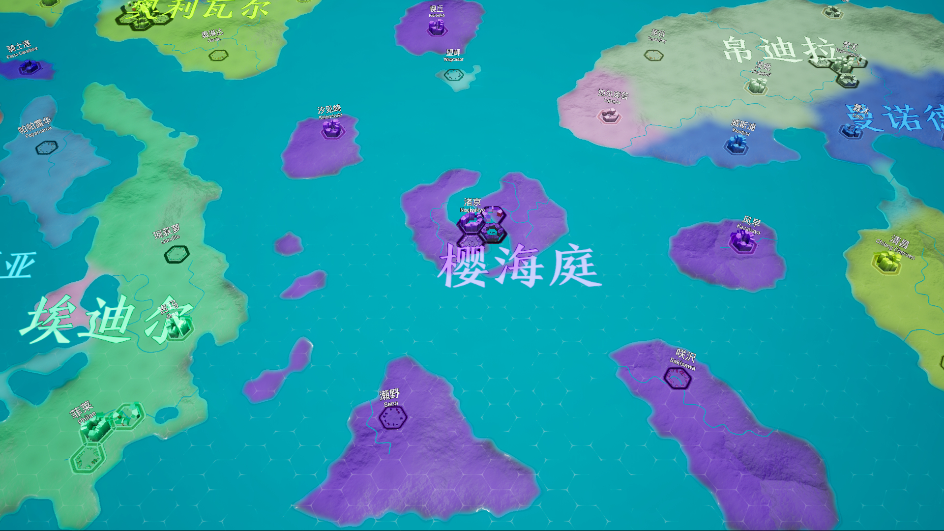 Entropy Stone Continent-91olv