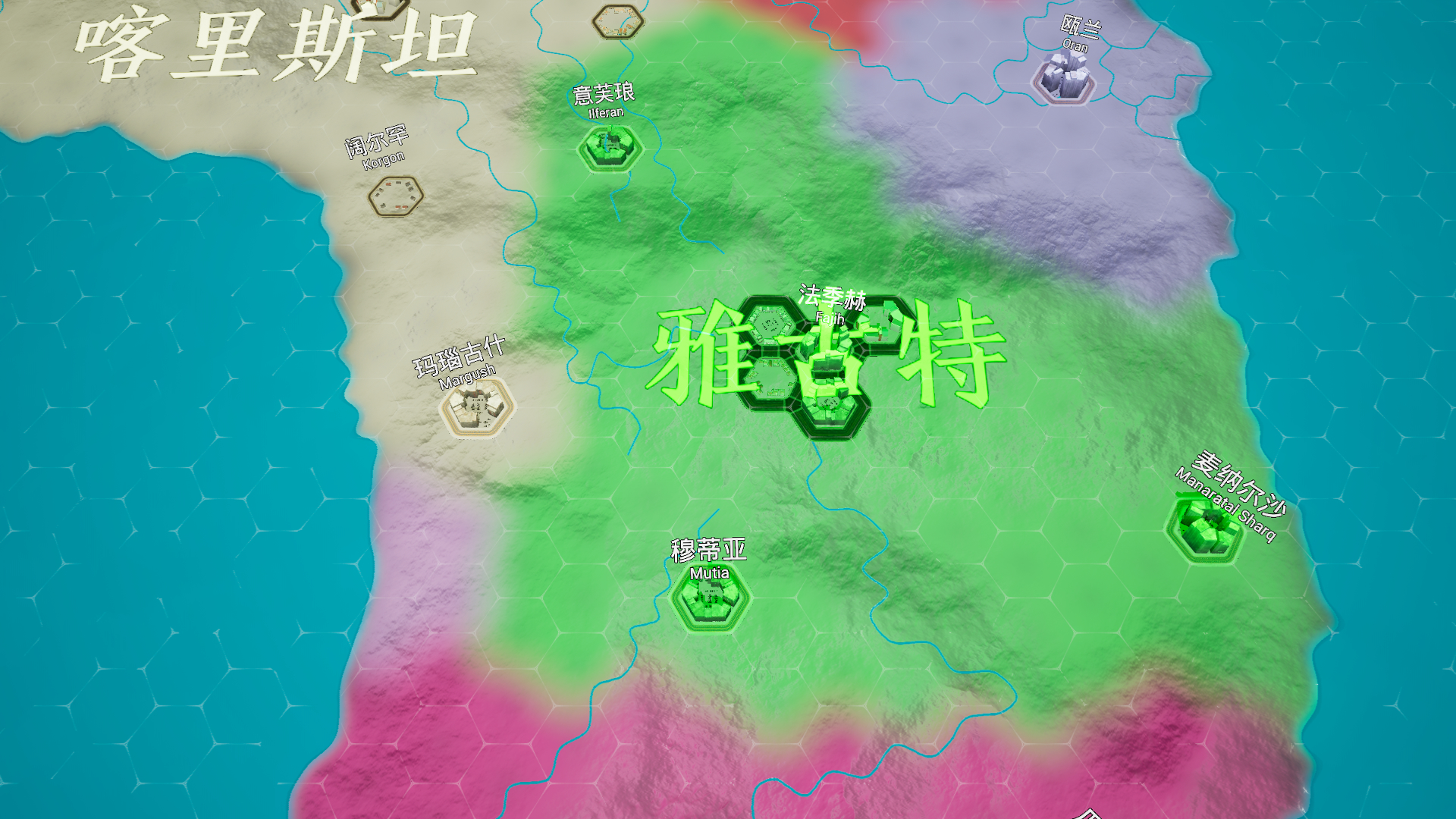 Entropy Stone Continent-dsokx